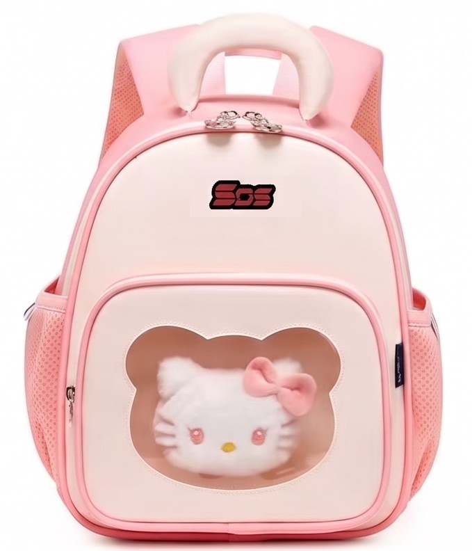 Sac à dos SDS